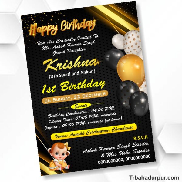 Birthday invitation