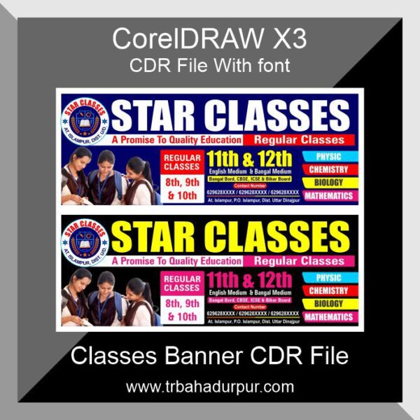 Classes Banner & Flex CDR File