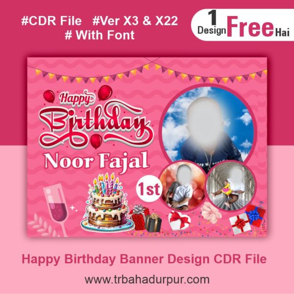 Happy Birthday Banner Design CDR File