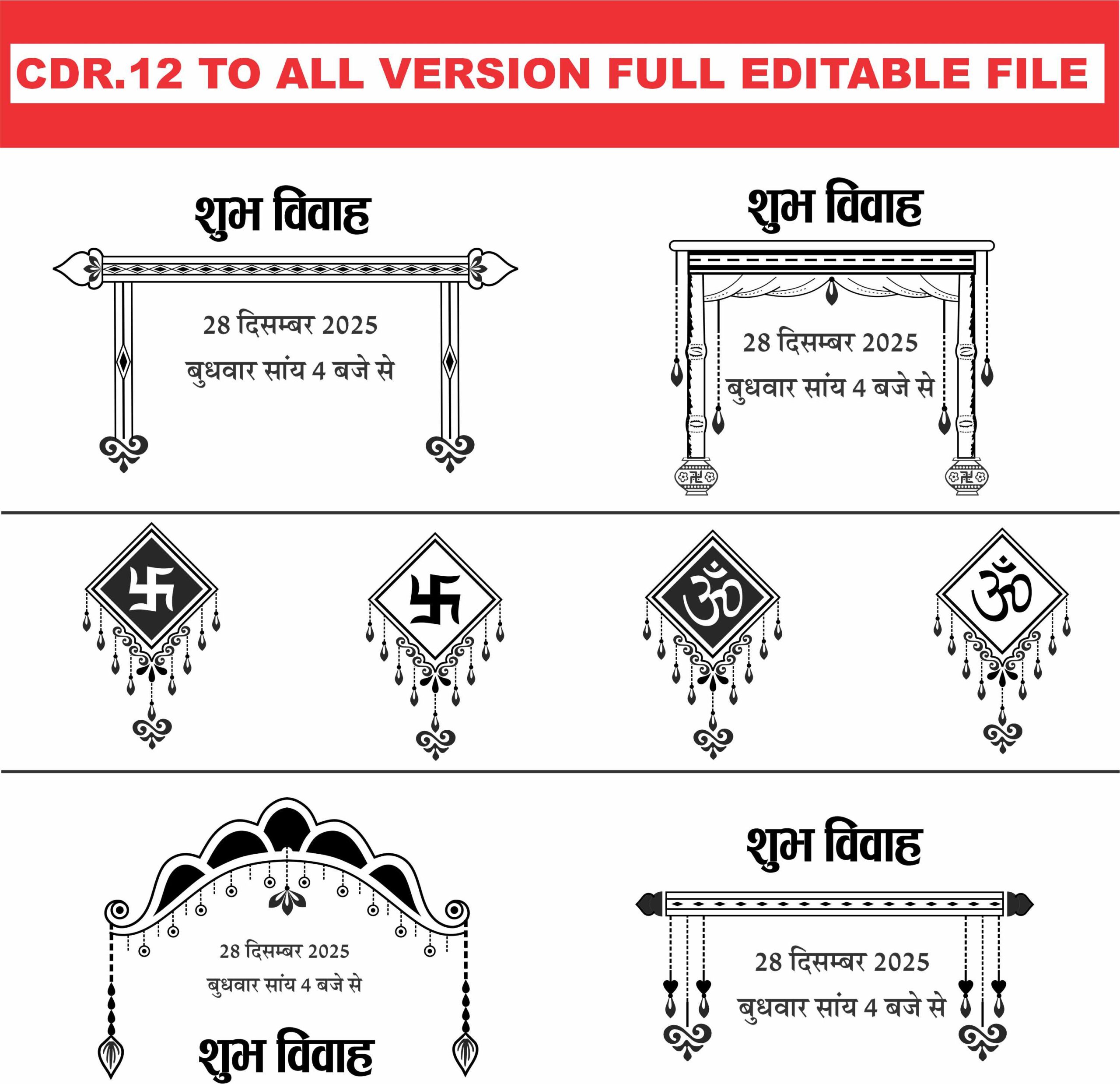 Hindu Shadi Card Clip Art