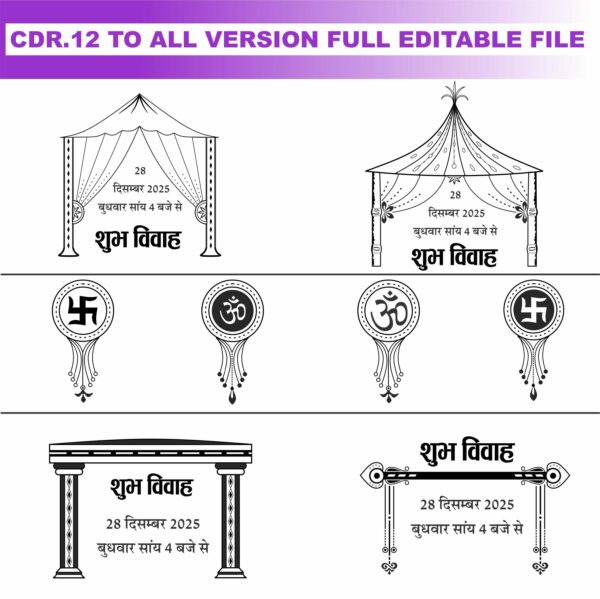 Indian Shadi Card Clip Art