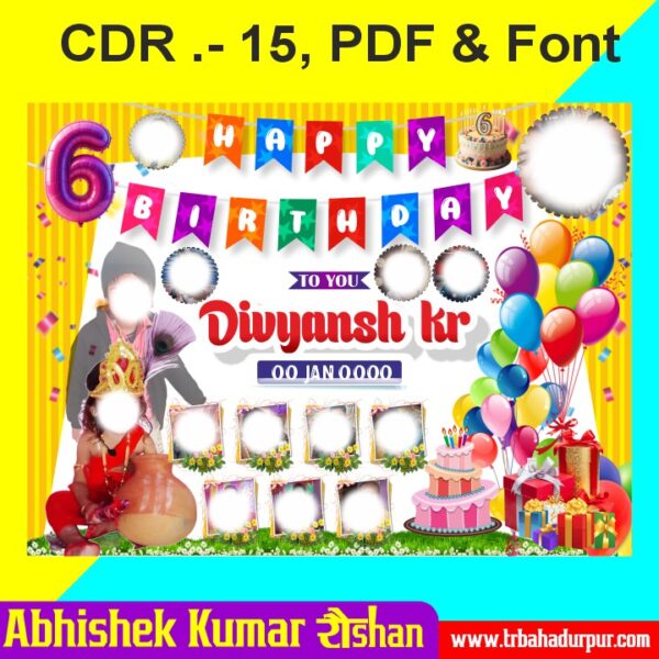 birthday Banner Design