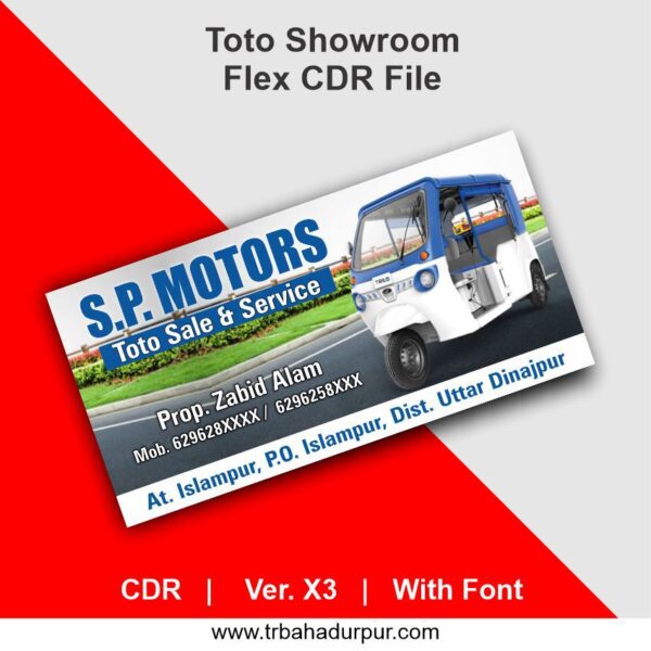 Toto Showroom Flex CDR File - Image 3