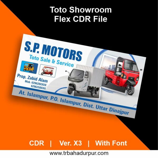 Toto Showroom Flex CDR File - Image 4