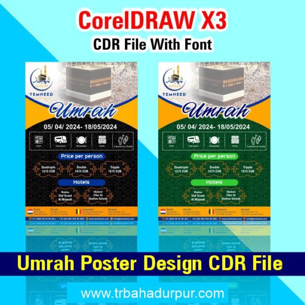 Umrah Poster Design CDR File