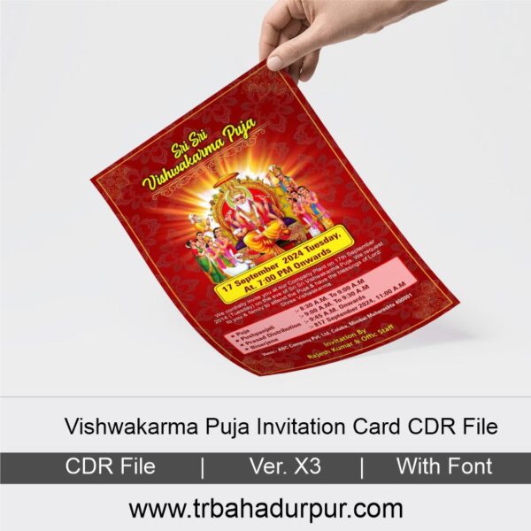 Vishwakarma Puja Invitation Card CDR File - Image 2