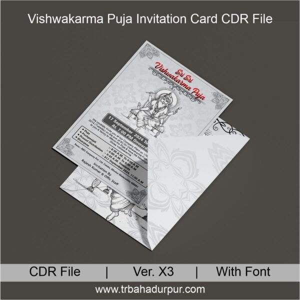 Vishwakarma Puja Invitation Card CDR File - Image 4