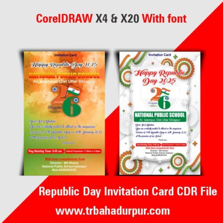 Republic Day Invitation Card CDR File