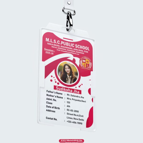 school id card design