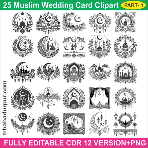 muslim wedding card