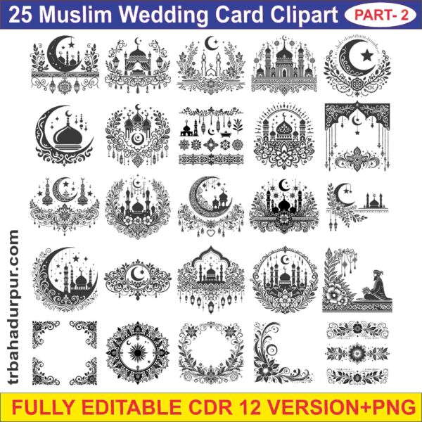 muslim wedding card