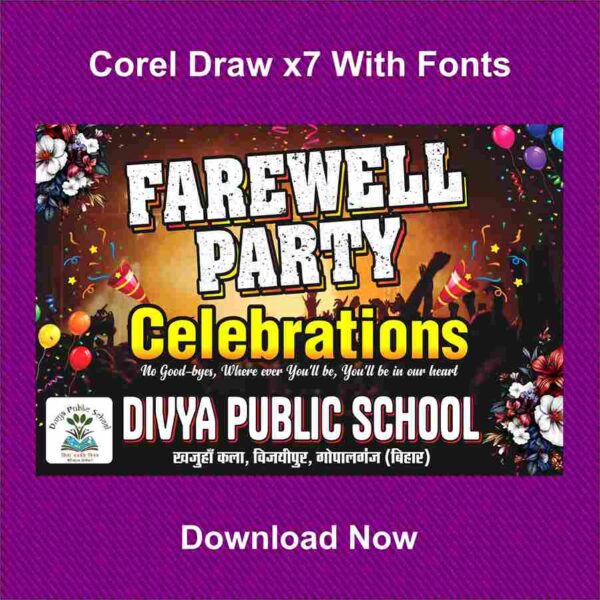 FAREWELL PARTY Banner