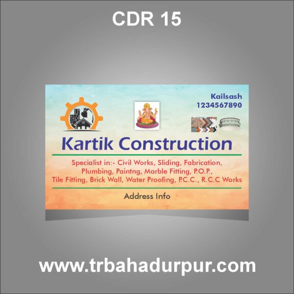 Visiting Card Thumnail