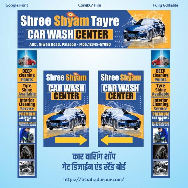 washing center car washing center shop bennar