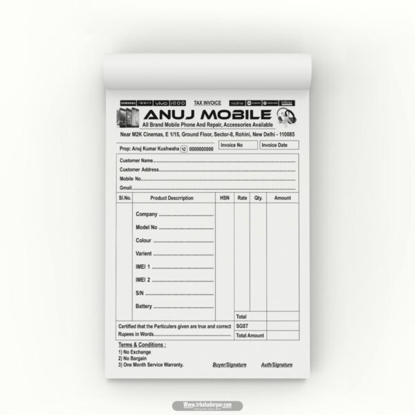 Anuj mobile bill book design