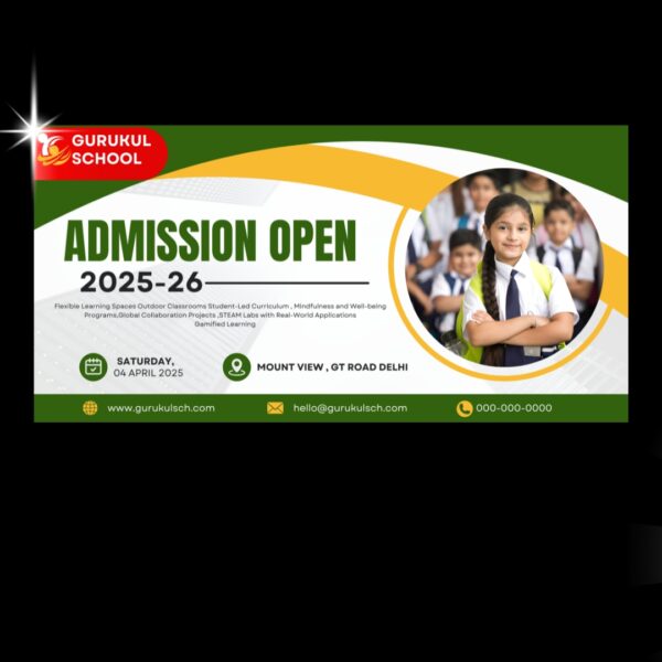 Scholl admission banner