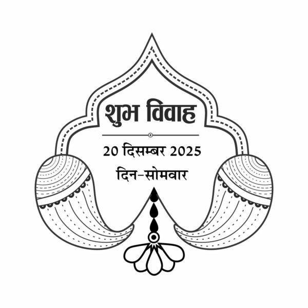 trbahadurpur clipart