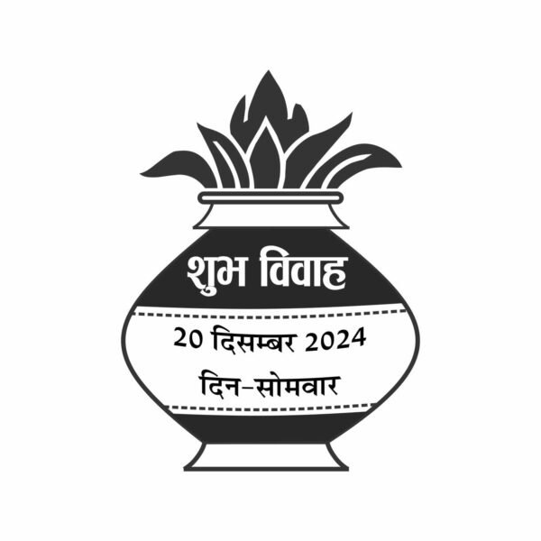 kalash clipart