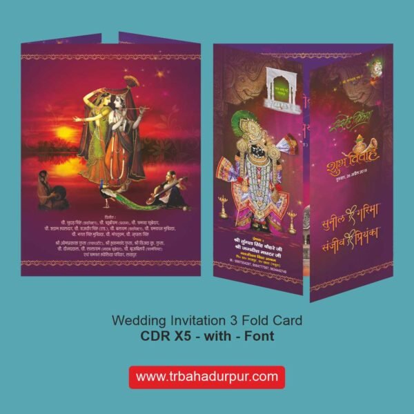 three fold wedding card