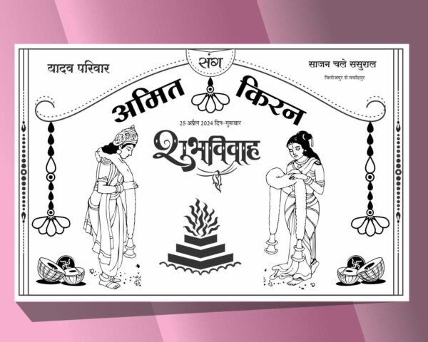 49 barat car poster package - Image 2