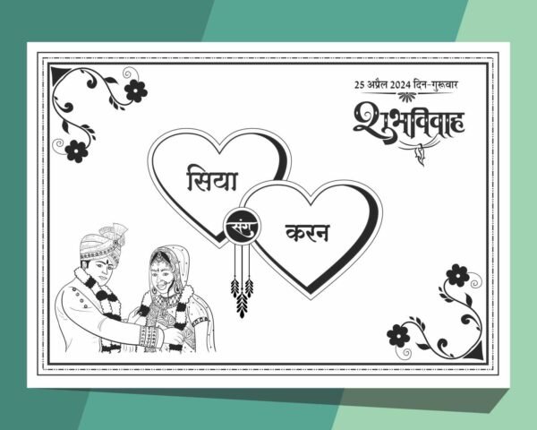 49 barat car poster package - Image 10