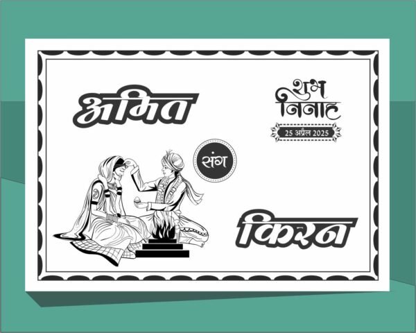 49 barat car poster package - Image 12