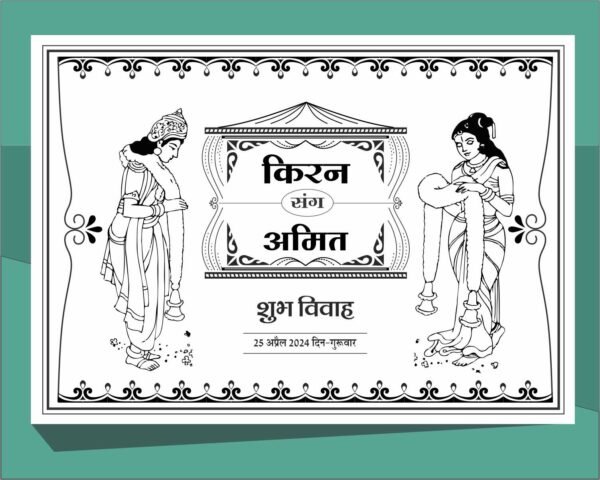 49 barat car poster package - Image 15
