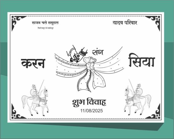49 barat car poster package - Image 16