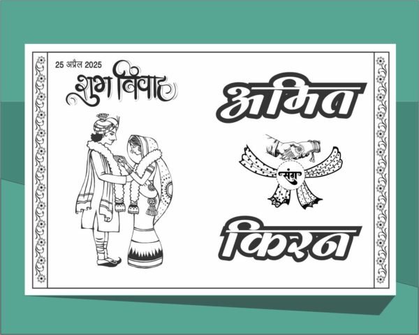 49 barat car poster package - Image 17