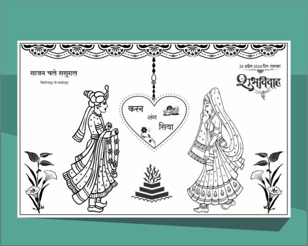 49 barat car poster package - Image 18