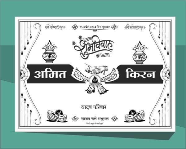 49 barat car poster package - Image 19