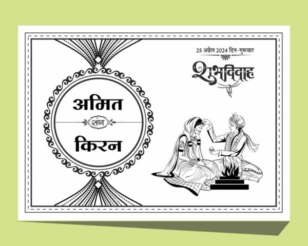 49 barat car poster package - Image 24