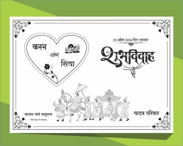 49 barat car poster package - Image 41