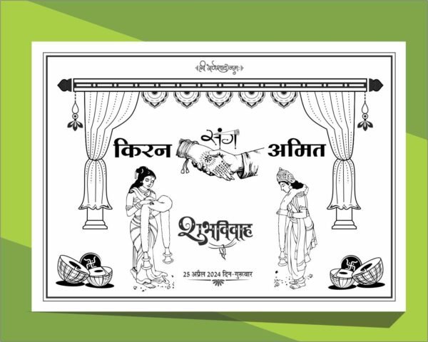 49 barat car poster package - Image 42