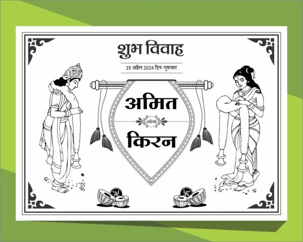 49 barat car poster package - Image 44