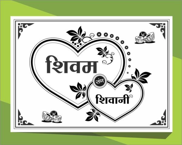 49 barat car poster package - Image 47