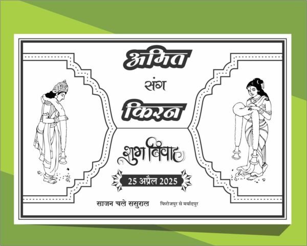 49 barat car poster package - Image 49