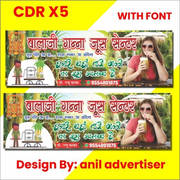 Ganna juice banner design