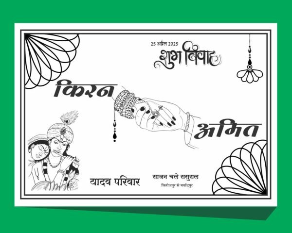 49 barat car poster package - Image 27