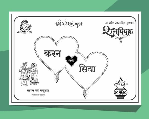 49 barat car poster package - Image 36