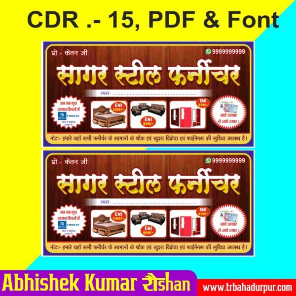 Steel & Furniture Banner Design