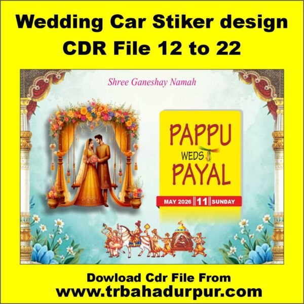 weddding stiker