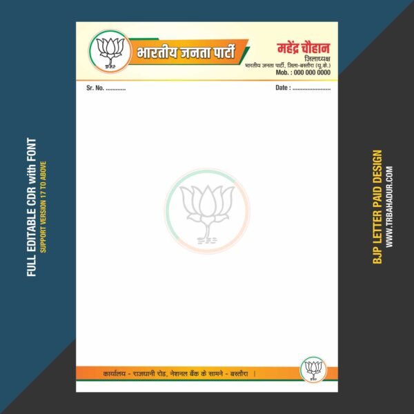 Latter head design BJP party