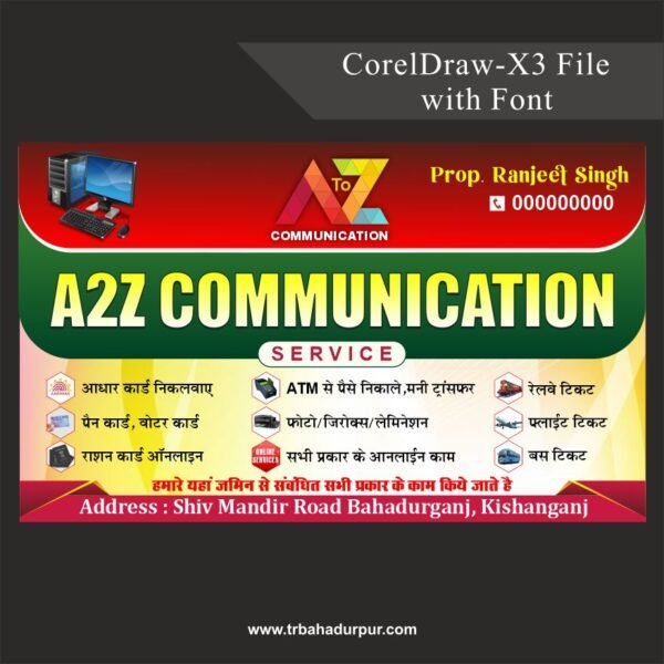 online center banner design