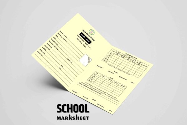 School marksheet design