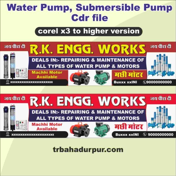 Water Pump or submersible pump