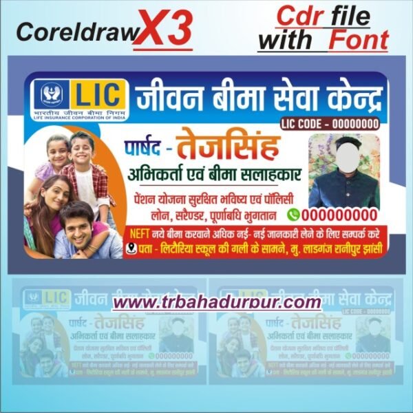 visiting card