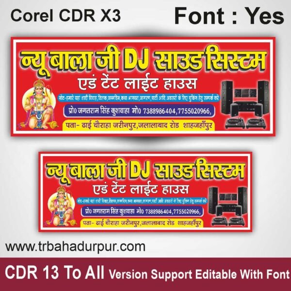 Dj sound service flex banner template