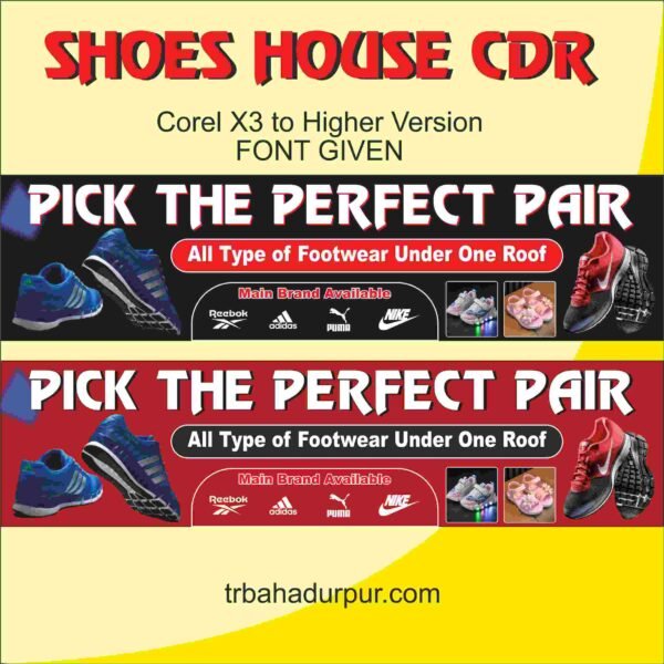 New shoes House flex board design