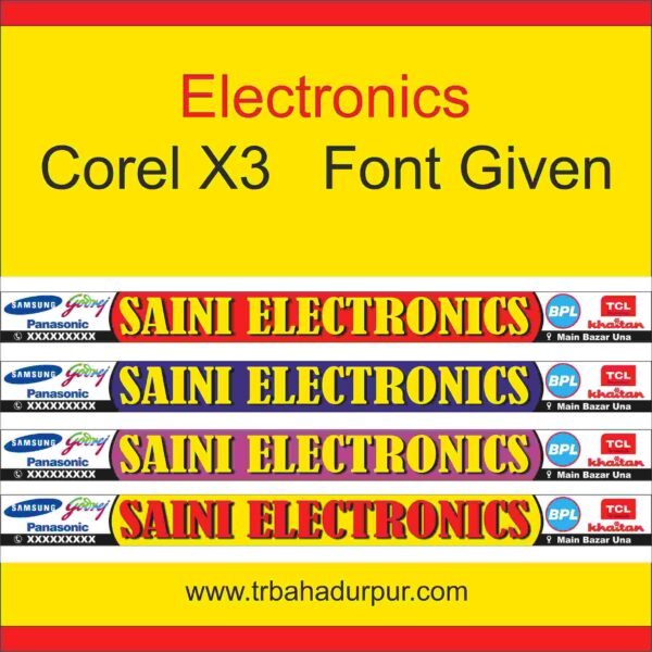 saini electronics flex board design